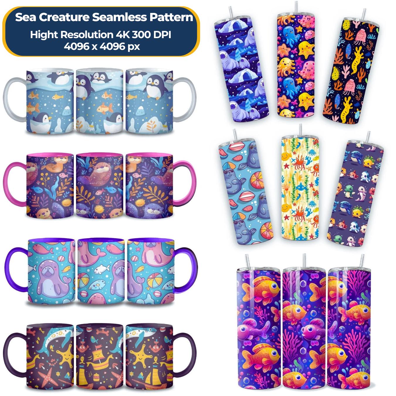 Sea Creature Seamless Pattern Bundle: 500+ Cute Ocean Animal Designs (4K JPG, 300 DPI, Instant Download, Commercial Use)